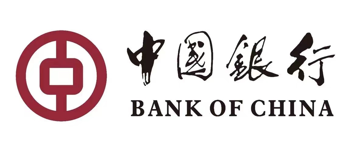 中国银行电子回单及对账单打印视频教程